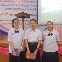 Congratulations EP-KKW Debate Team! Congratulations EP-KKW Debate Team!