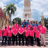 The 12th Northeastern EP/MEP Open House at Nakhon Phanom Wittayakhom School The 12th Northeastern EP/MEP Open House at Nakhon Phanom Wittayakhom School