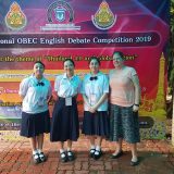Congratulations to EP-KKW Debate Team