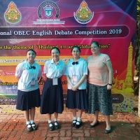 Congratulations to EP-KKW Debate Team Congratulations to EP-KKW Debate Team