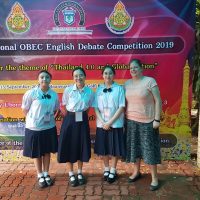 Congratulations to EP-KKW Debate Team Congratulations to EP-KKW Debate Team