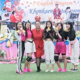 EP Christmas Party 2019 EP Christmas Party 2019