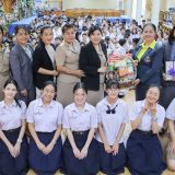 EP-KKW Student Recruitment Program at Anuban School