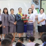 EP-KKW Student Recruitment Program at Suanson School