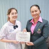 EP Reading For Leading 2020 EP Reading For Leading 2020