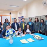 EP-KKW New M1 And M4 Application Test And Interview 2020