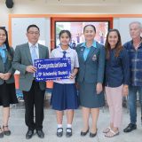 Congratulations เด็กหญิงปวรรัตน์ศรีวังพล (Nam-Ing)