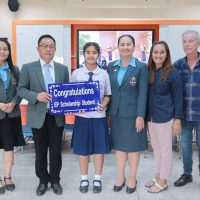 Congratulations เด็กหญิงปวรรัตน์ศรีวังพล (Nam-Ing) Congratulations เด็กหญิงปวรรัตน์ศรีวังพล (Nam-Ing)