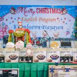 23rd December 2020 EP Christmas Party 2020